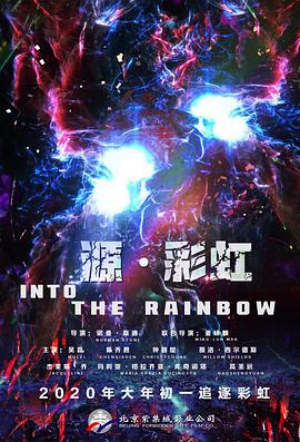 一区二区精品在线