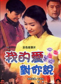 一区二区精品在线