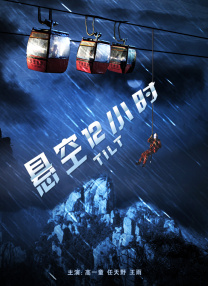 一区二区精品在线